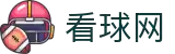 看球网-足球直播-NBA直播吧-篮球直播-足球视频